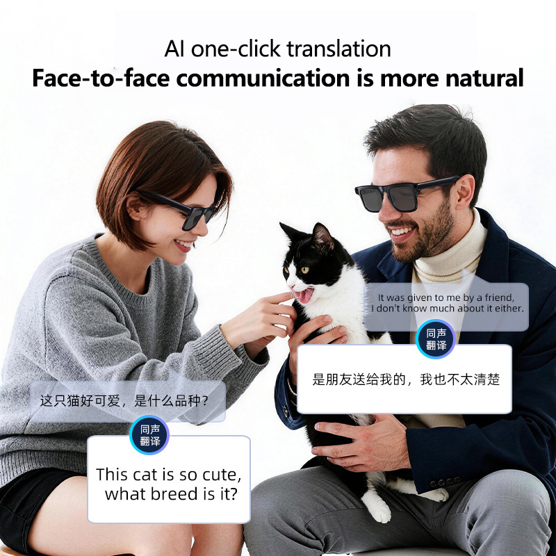Lenovo ThinkPlus AIスマートグラス 30W - Smart Glasses Lens のレビューと価格